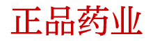 浓情口香糖我想买